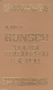 Zdobycie Kołobrzegu. Psie Pole