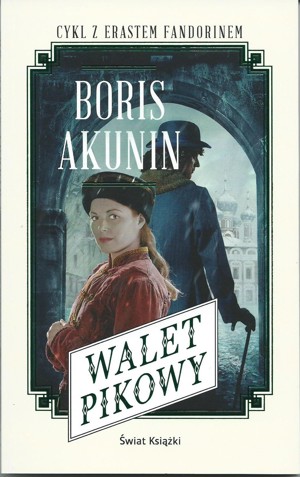 Walet pikowy