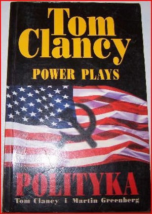 Polityka