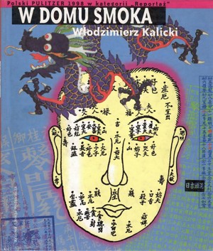 W domu smoka