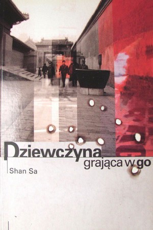 Dziewczyna grająca w go