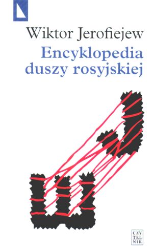 Encyklopedia duszy rosyjskiej