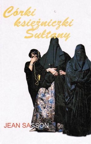 Córki książniczki Sułtany