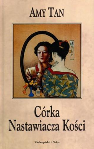 Córka nastawiacza kości