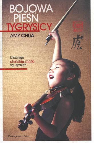 Bojowa pieśń tygrysicy