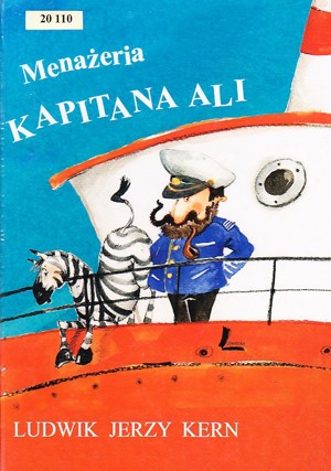 Menażeria kapitana Ali