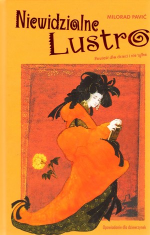 Niewidzialne lustro
