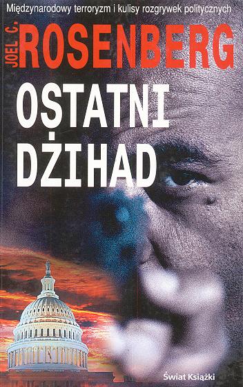 Ostatni dżihad