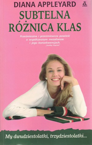 Subtelna różnica klas